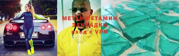 ГАЛЛЮЦИНОГЕННЫЕ ГРИБЫ Чекалин