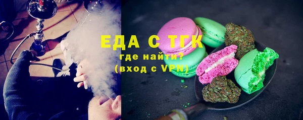 кокс Чердынь