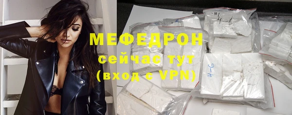 кристаллы Чегем