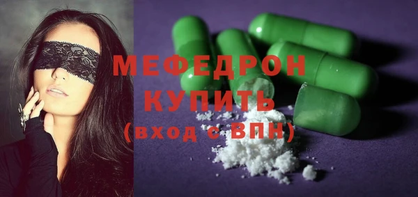 кокс Чердынь