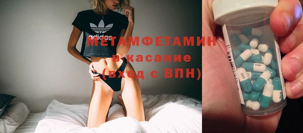 кокс Чердынь