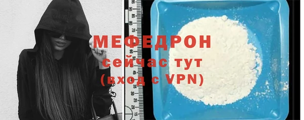 ГАЛЛЮЦИНОГЕННЫЕ ГРИБЫ Чекалин