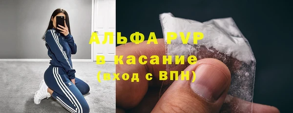 кристаллы Чегем