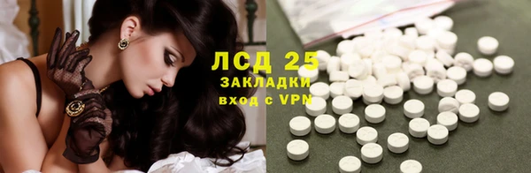 кристаллы Чегем
