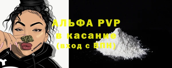 кристаллы Чегем