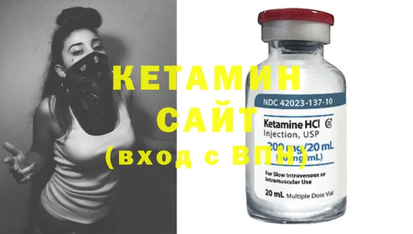 кокс Чердынь