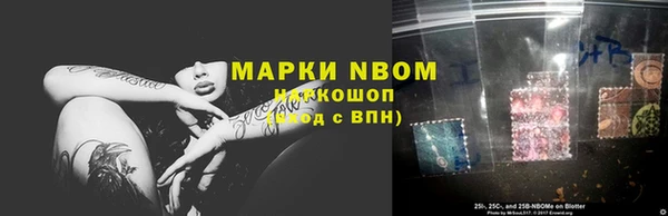 кокс Чердынь