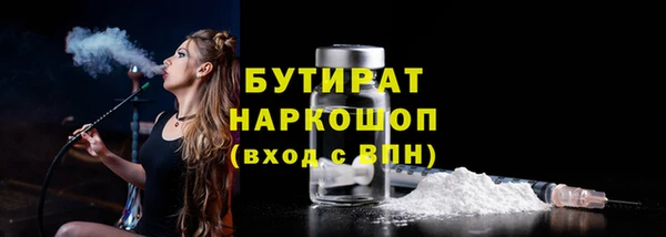 ГАЛЛЮЦИНОГЕННЫЕ ГРИБЫ Чекалин