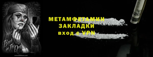 кокс Чердынь