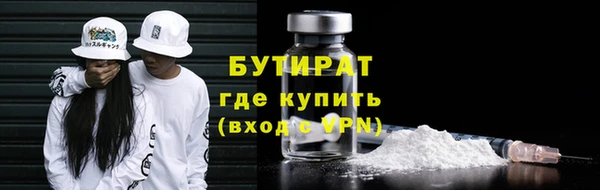 ГАЛЛЮЦИНОГЕННЫЕ ГРИБЫ Чекалин