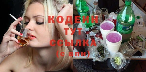 кристаллы Чегем
