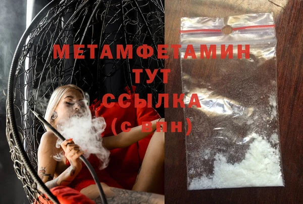 кокс Чердынь