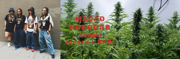 кокс Чердынь
