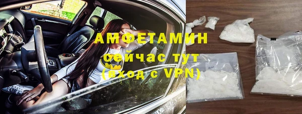 кокс Чердынь