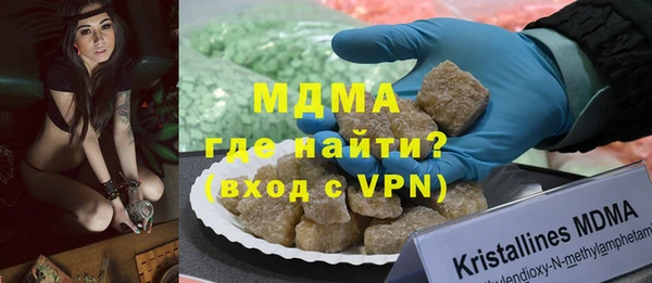 кристаллы Чегем