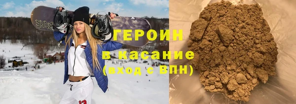 кокс Чердынь