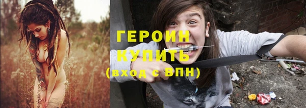 кристаллы Чегем