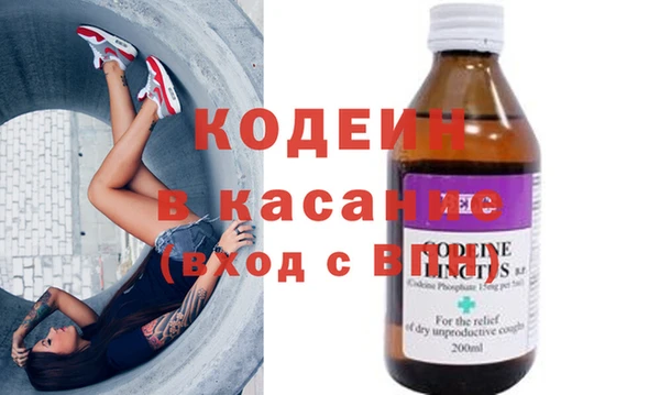кристаллы Чегем