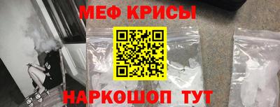 a pvp Волгодонск