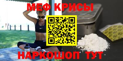 ешки Волжск