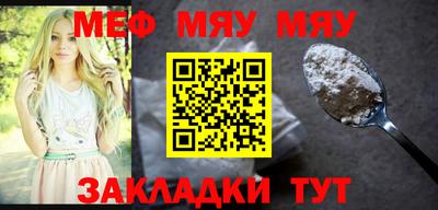 a pvp Волгодонск