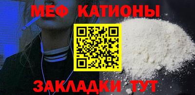 ешки Волжск