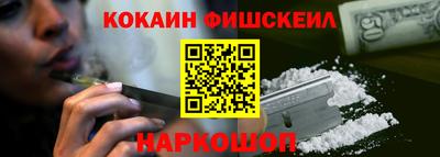 a pvp Волгодонск