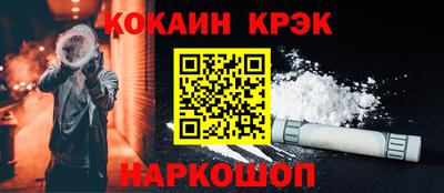ешки Волжск