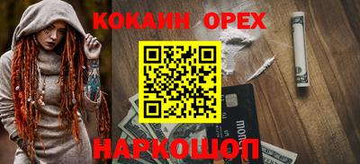 a pvp Волгодонск