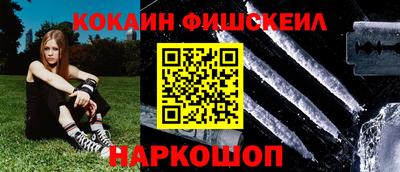 ешки Волжск