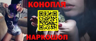 a pvp Волгодонск