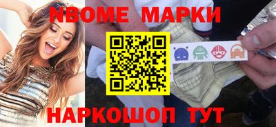 ешки Волжск