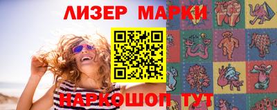ПСИЛОЦИБИНОВЫЕ ГРИБЫ Волжский