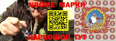 a pvp Волгодонск