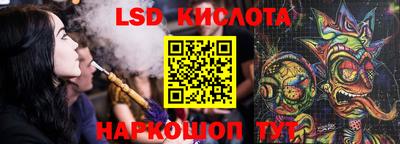 a pvp Волгодонск