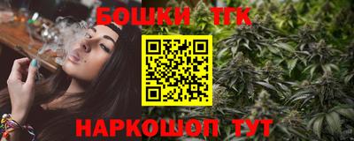 ПСИЛОЦИБИНОВЫЕ ГРИБЫ Волжский