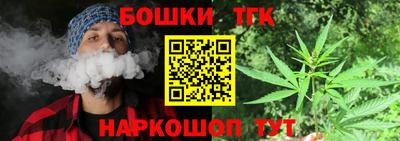 ПСИЛОЦИБИНОВЫЕ ГРИБЫ Волжский