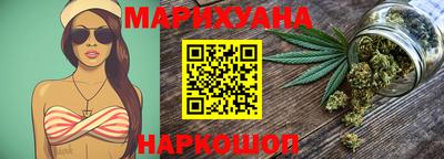 ПСИЛОЦИБИНОВЫЕ ГРИБЫ Волжский