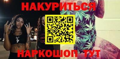 a pvp Волгодонск