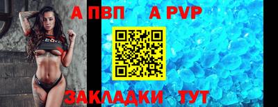 ПСИЛОЦИБИНОВЫЕ ГРИБЫ Волжский