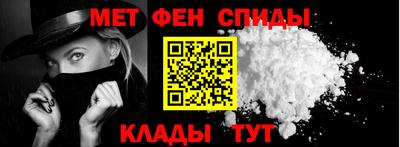 a pvp Волгодонск
