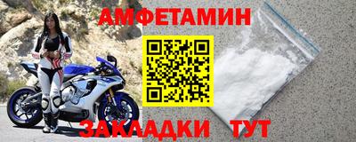ешки Волжск