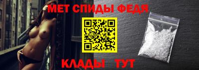 a pvp Волгодонск