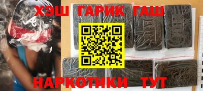 a pvp Волгодонск