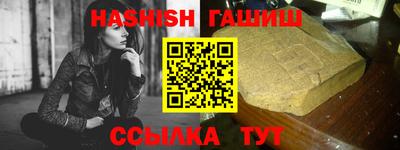 jwh Кингисепп