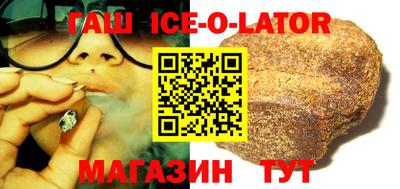 ешки Волжск