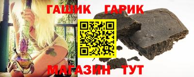 ПСИЛОЦИБИНОВЫЕ ГРИБЫ Волжский