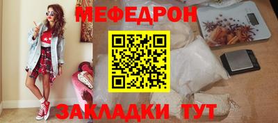 ПСИЛОЦИБИНОВЫЕ ГРИБЫ Волжский