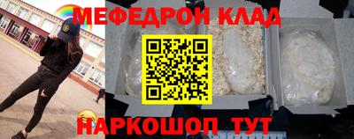 гашик Кимры
