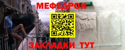 ПСИЛОЦИБИНОВЫЕ ГРИБЫ Волжский